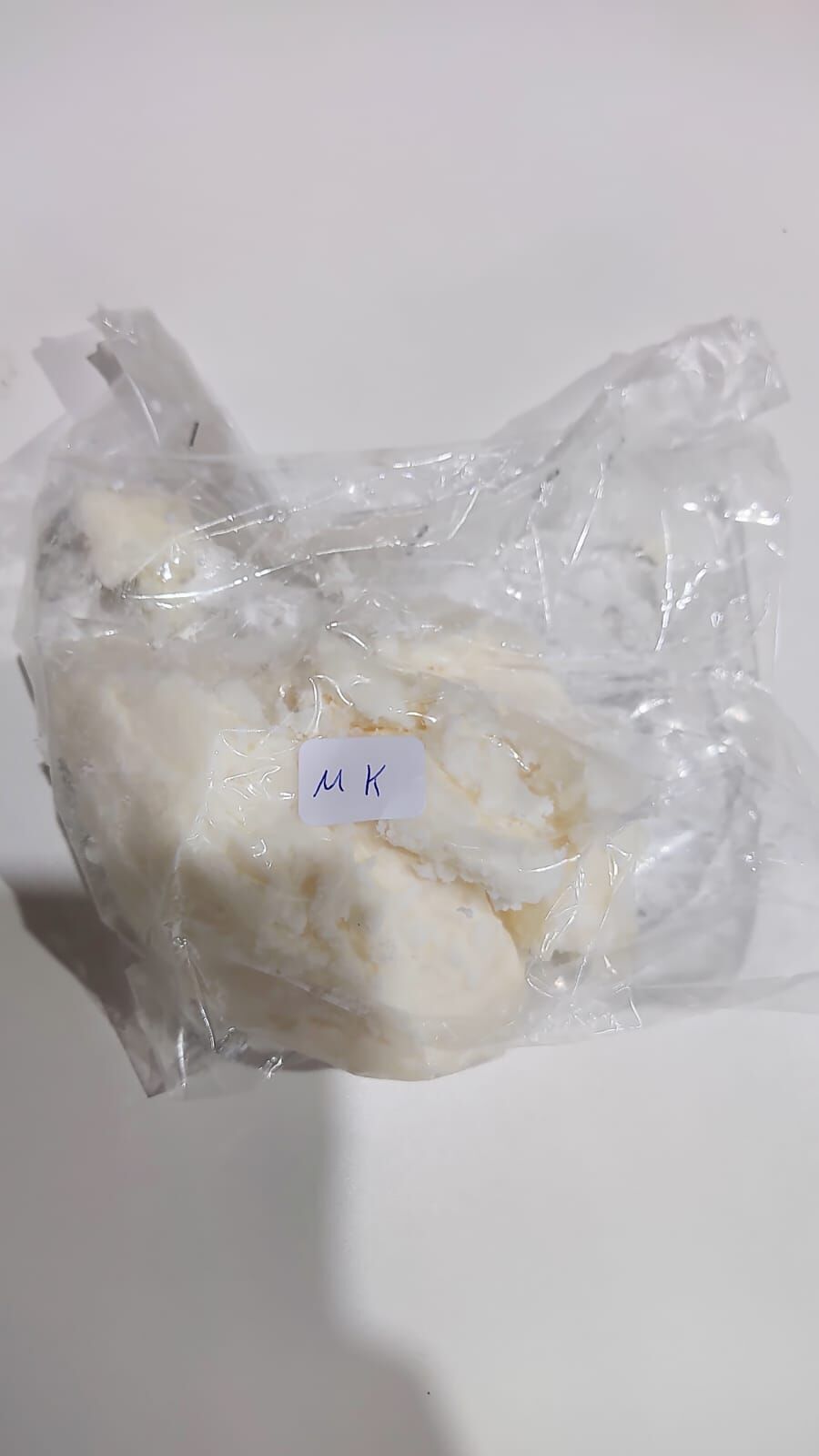 🥥✨ Manteca de Karité 200 g ✨🧴