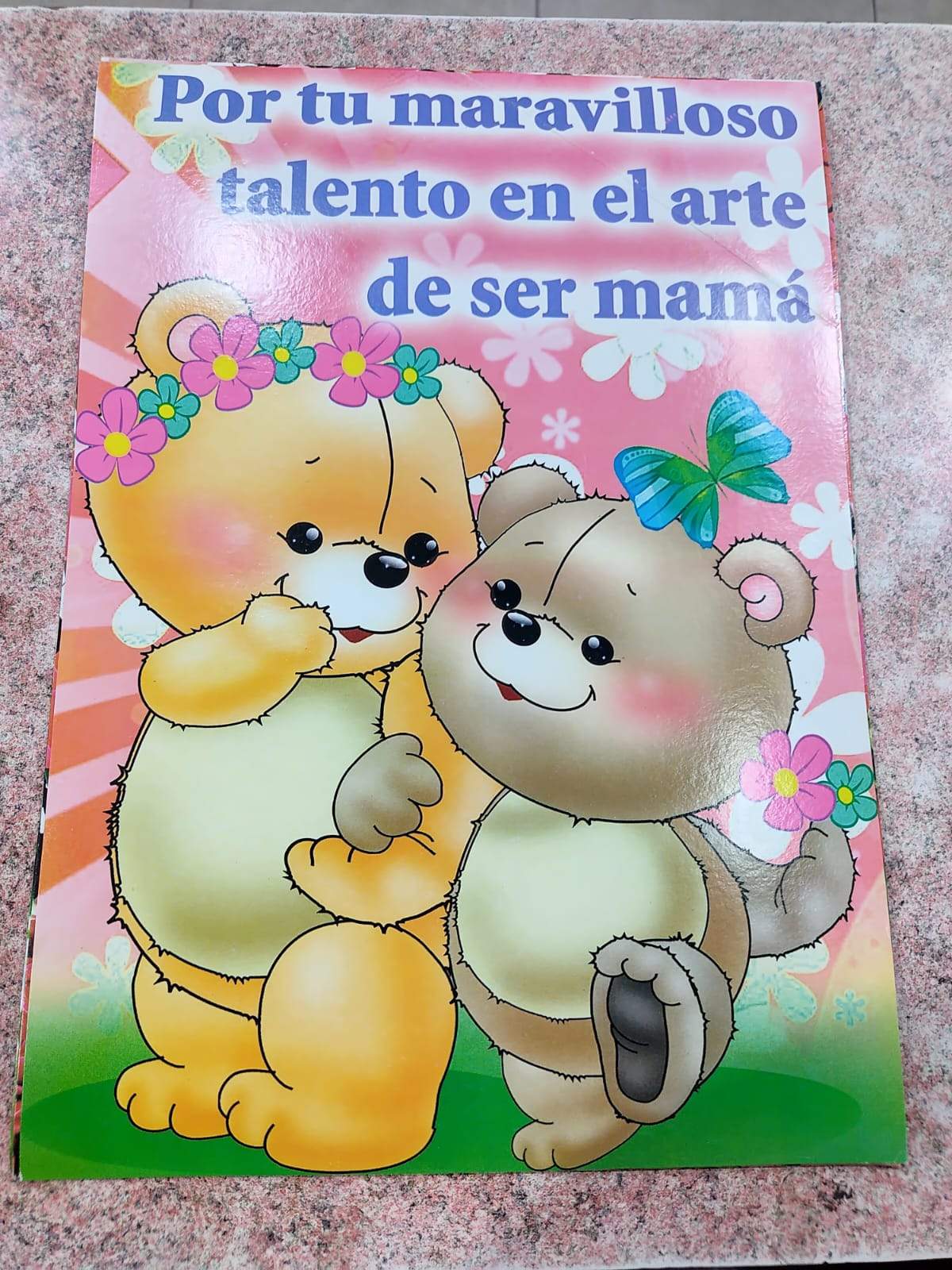 🌸✨ Láminas Día de la Madre – 35 x 25 cm ✨🌸