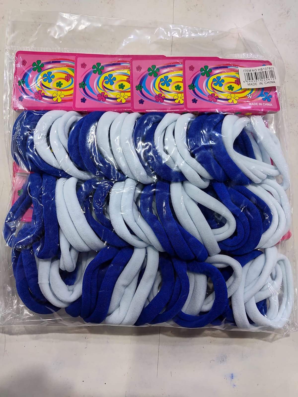 💙🤍 Coleros Grandes de Toalla – Azul y Blanco 🤍💙